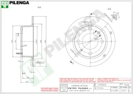 Тормозной диск PILENGA 5371