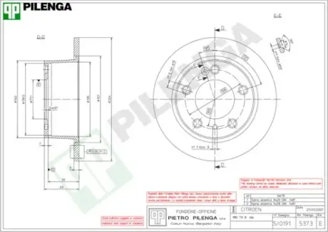 Тормозной диск PILENGA 5373
