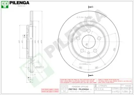 Тормозной диск PILENGA 5386