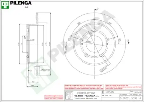 Тормозной диск PILENGA 5391