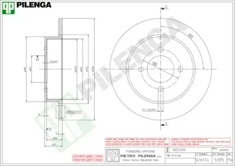 Тормозной диск PILENGA 5395