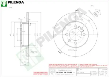 Тормозной диск PILENGA 5436