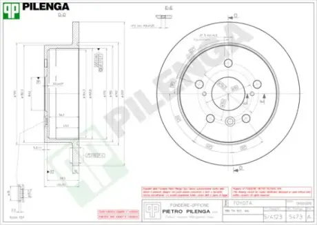 Тормозной диск PILENGA 5473