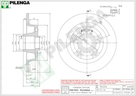 Тормозной диск PILENGA 5508