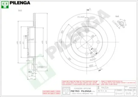Тормозной диск PILENGA 5515