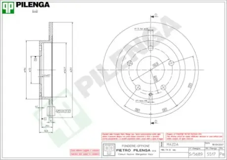 Тормозной диск PILENGA 5517