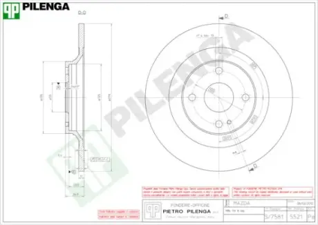 Тормозной диск PILENGA 5521