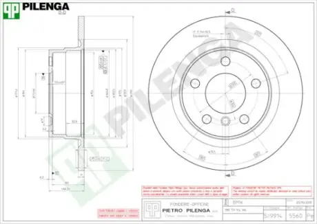 Тормозной диск PILENGA 5560