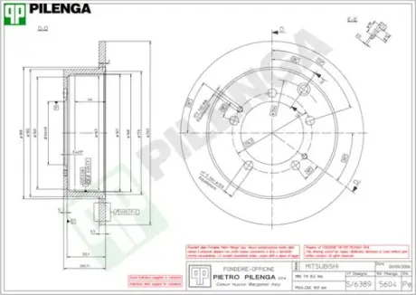Тормозной диск PILENGA 5604