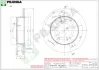 Тормозной диск PILENGA 5609 (фото 1)