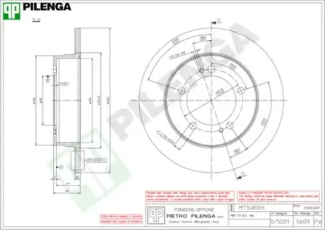 Тормозной диск PILENGA 5609