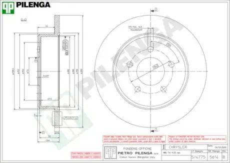 Тормозной диск PILENGA 5614
