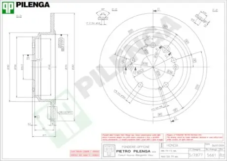 Тормозной диск PILENGA 5661