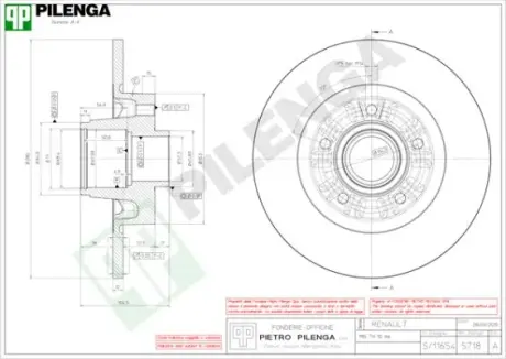 Тормозной диск PILENGA 5718