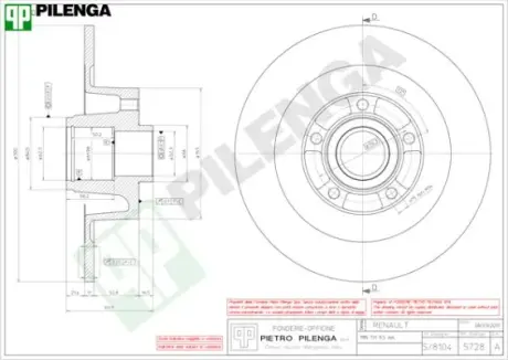 Тормозной диск PILENGA 5728