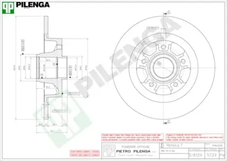 Тормозной диск PILENGA 5729