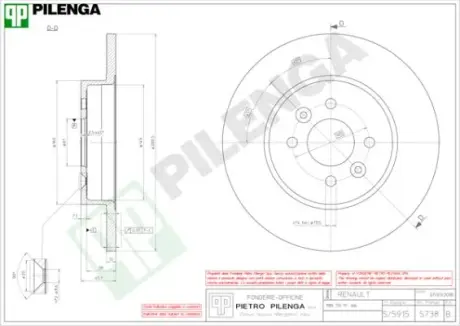Тормозной диск PILENGA 5738