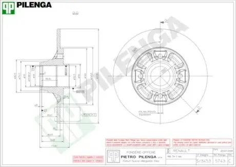 Тормозной диск PILENGA 5743