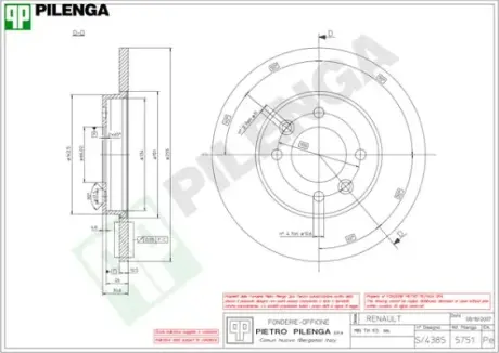 Тормозной диск PILENGA 5751