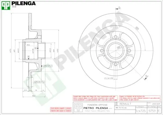 Тормозной диск PILENGA 5753 (фото 1)