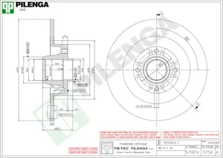 Тормозной диск PILENGA 5756