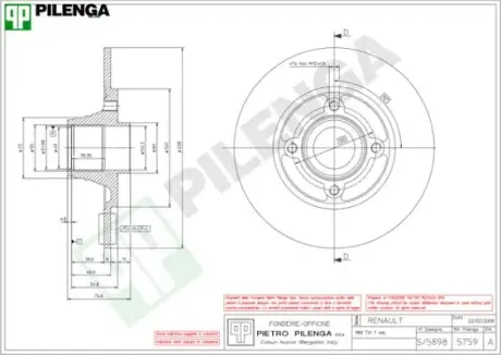 Тормозной диск PILENGA 5759