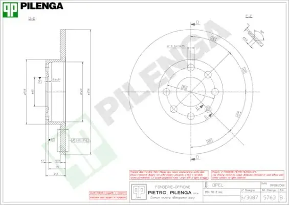 Тормозной диск PILENGA 5763 (фото 1)