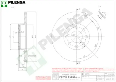 Тормозной диск PILENGA 5763