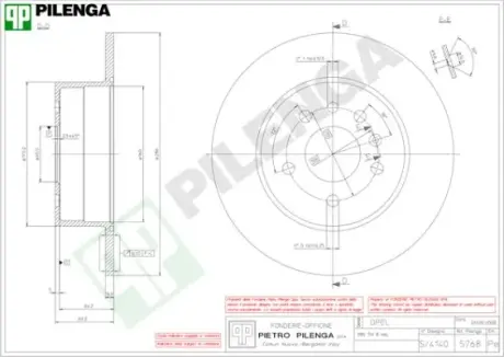 Тормозной диск PILENGA 5768