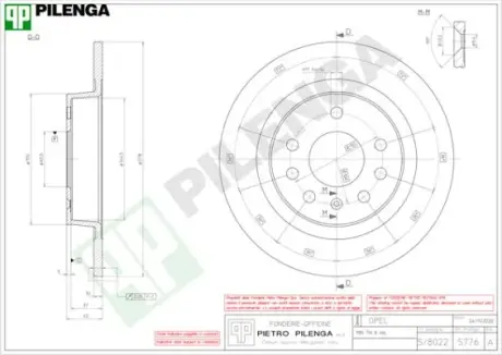 Тормозной диск PILENGA 5776