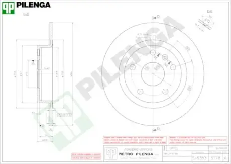 Тормозной диск PILENGA 5778