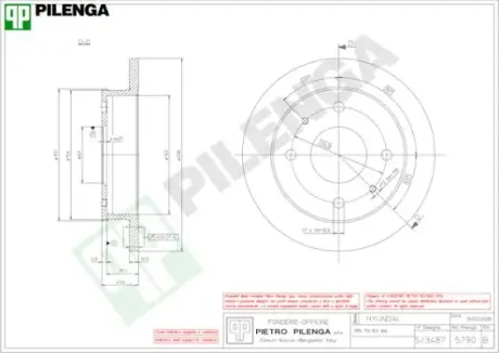 Тормозной диск PILENGA 5790