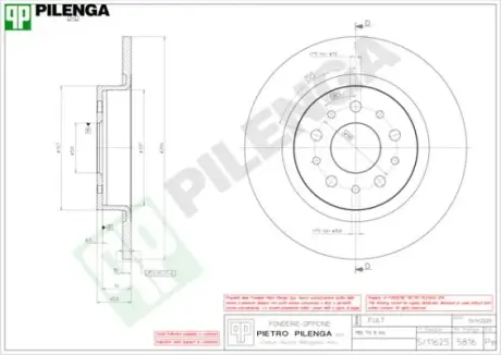 Тормозной диск PILENGA 5816