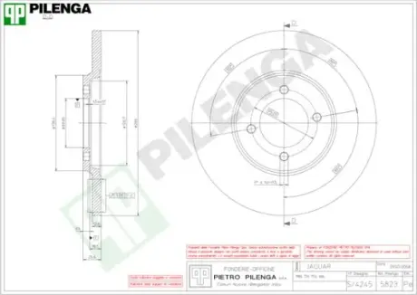 Тормозной диск PILENGA 5823