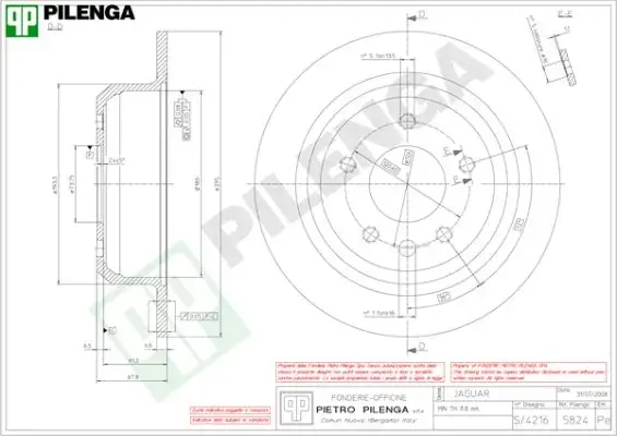 Тормозной диск PILENGA 5824 (фото 1)