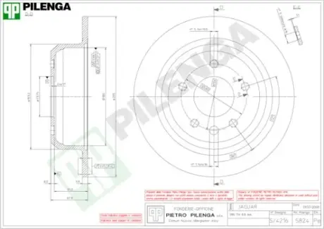 Тормозной диск PILENGA 5824
