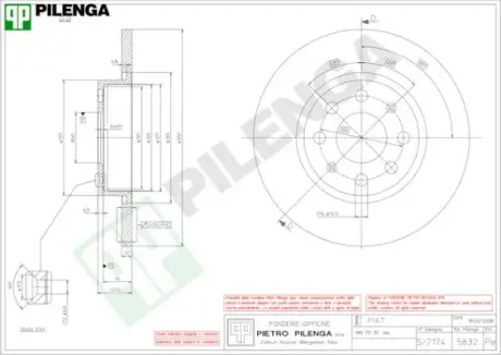 Тормозной диск PILENGA 5832