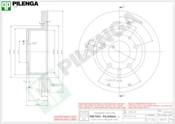 Тормозной диск PILENGA 5833 (фото 1)