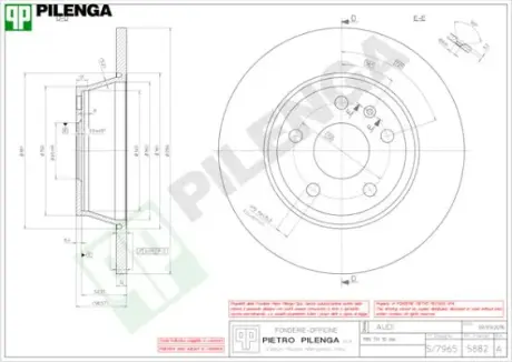 Тормозной диск PILENGA 5882