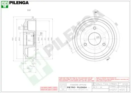 Тормозной барабан PILENGA 6020