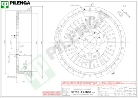 Тормозной барабан PILENGA 6220