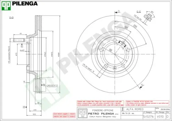 Тормозной диск PILENGA V010 (фото 1)