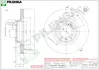 Тормозной диск PILENGA V010 (фото 1)
