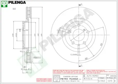 Тормозной диск PILENGA V015