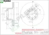 Тормозной диск PILENGA V030 (фото 1)