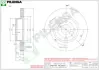 Тормозной диск PILENGA V034 (фото 1)