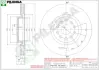Тормозной диск PILENGA V052 (фото 1)