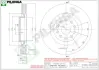Тормозной диск PILENGA V053 (фото 1)