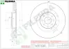 Тормозной диск PILENGA V058 (фото 1)