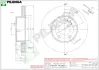 Тормозной диск PILENGA V064 (фото 1)